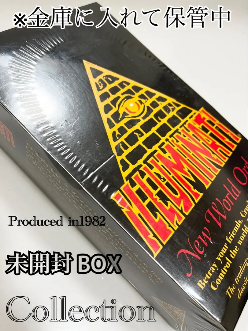 2026年最新】mtg プロフェシー ブースターの人気アイテム - メルカリ