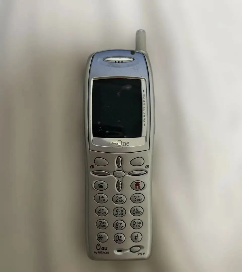 2026年最新】日立 スマートフォン・携帯電話の人気アイテム - メルカリ