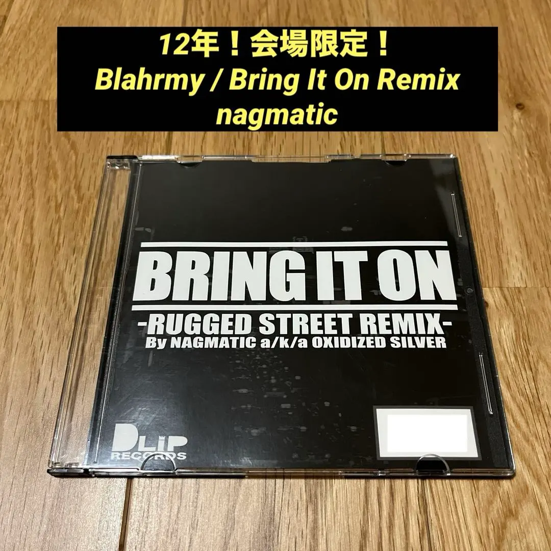 2026年最新】blahrmyの人気アイテム - メルカリ