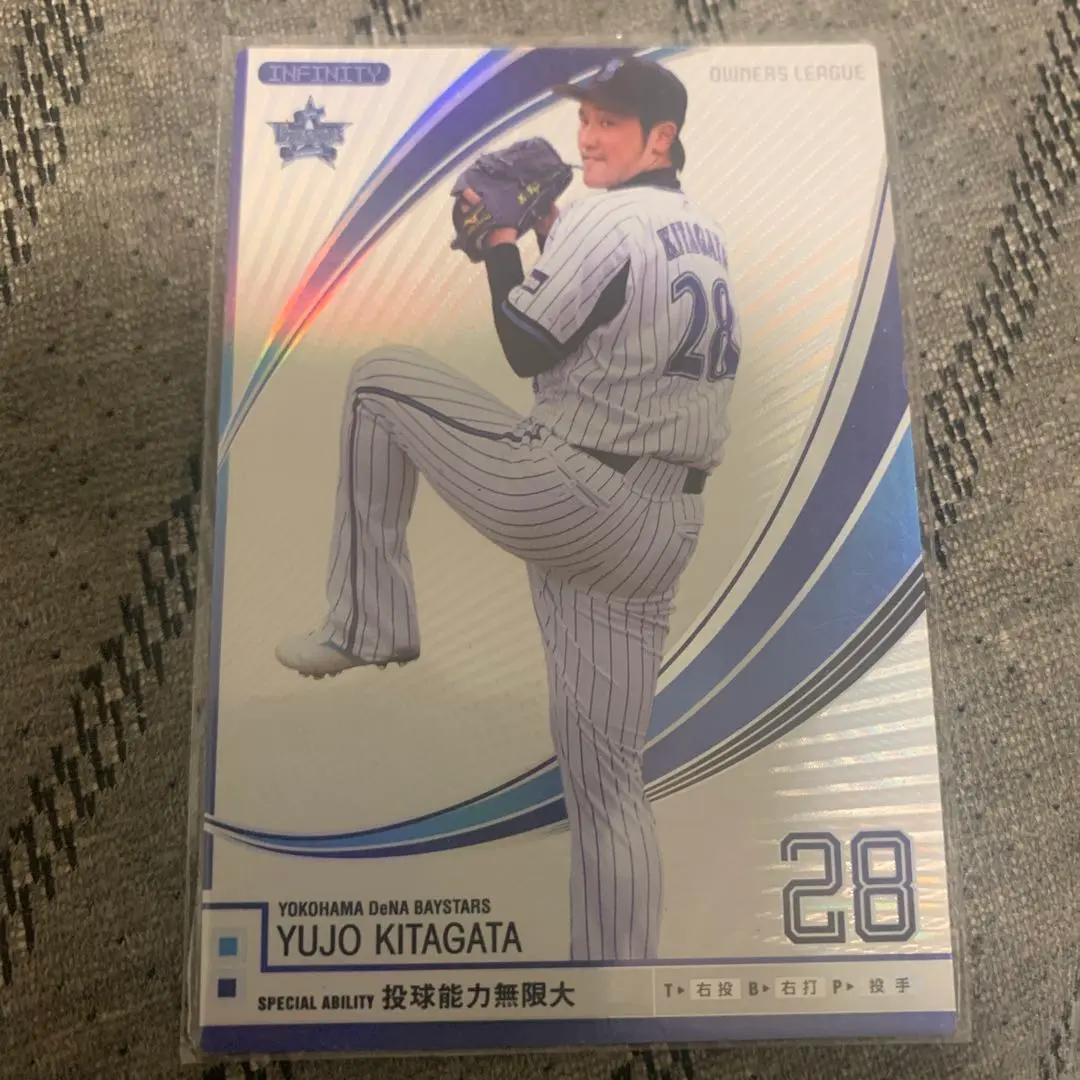 2026年最新】オーナーズリーグ インフィニティの人気アイテム - メルカリ