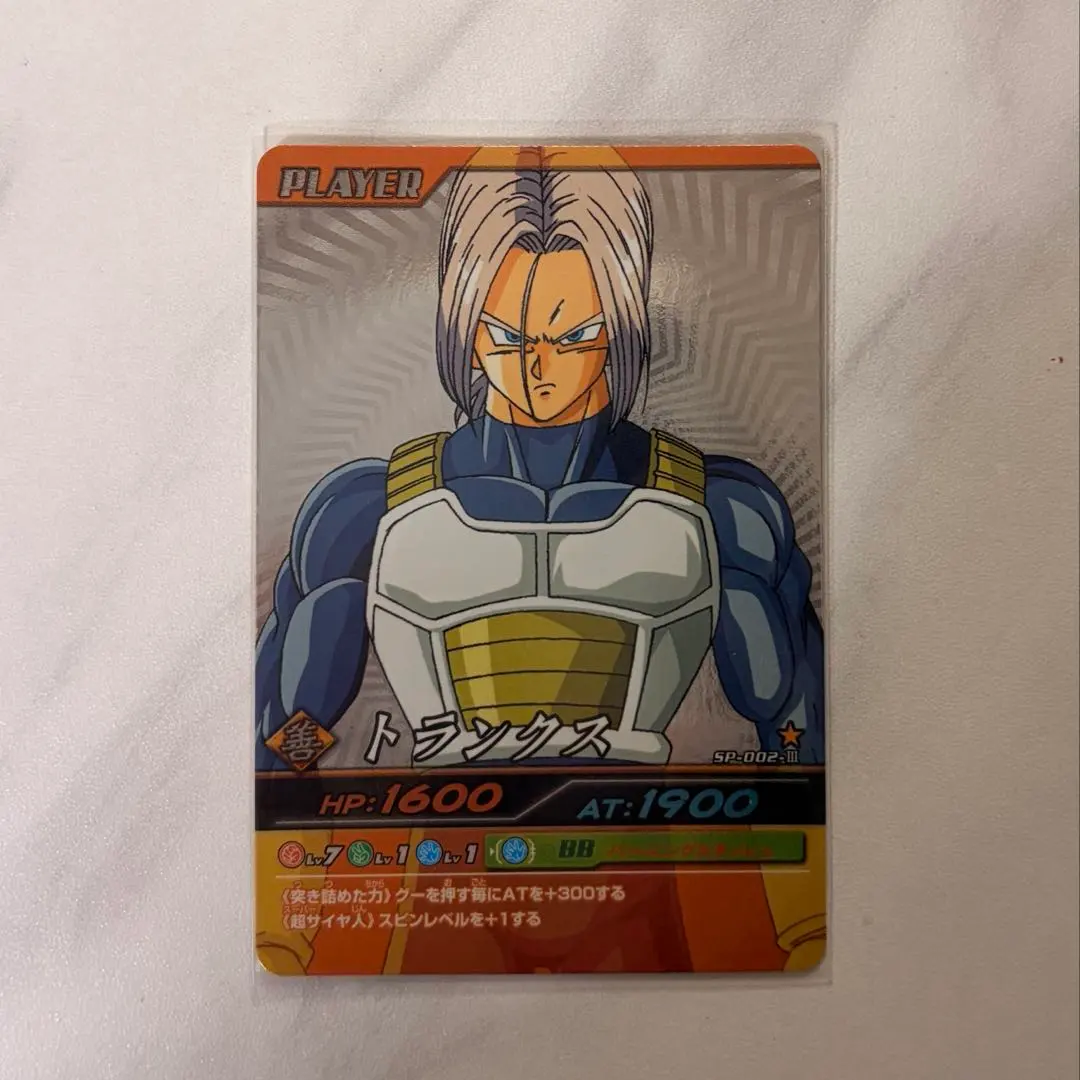 2026年最新】爆裂インパクト シークレットの人気アイテム - メルカリ