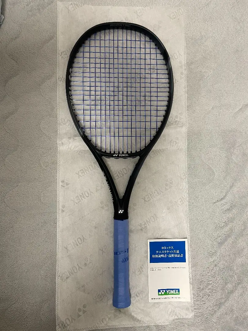 2026年最新】ezone98 アクアナイトブラックの人気アイテム - メルカリ