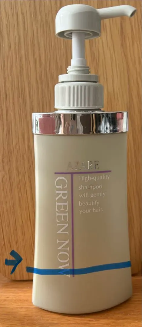 2026年最新】アザレ シャンプーの人気アイテム - メルカリ
