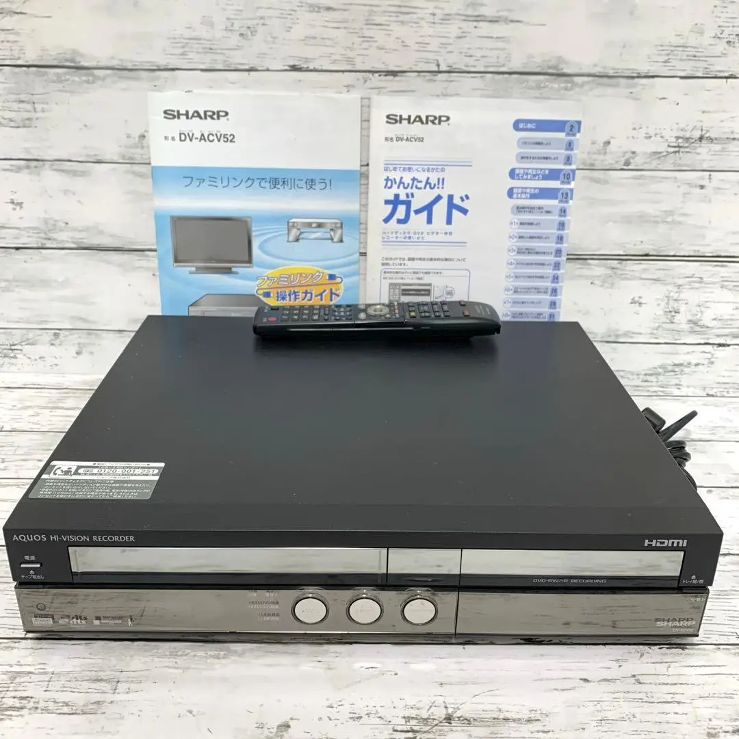 2026年最新】dv-acv52 リモコンの人気アイテム - メルカリ