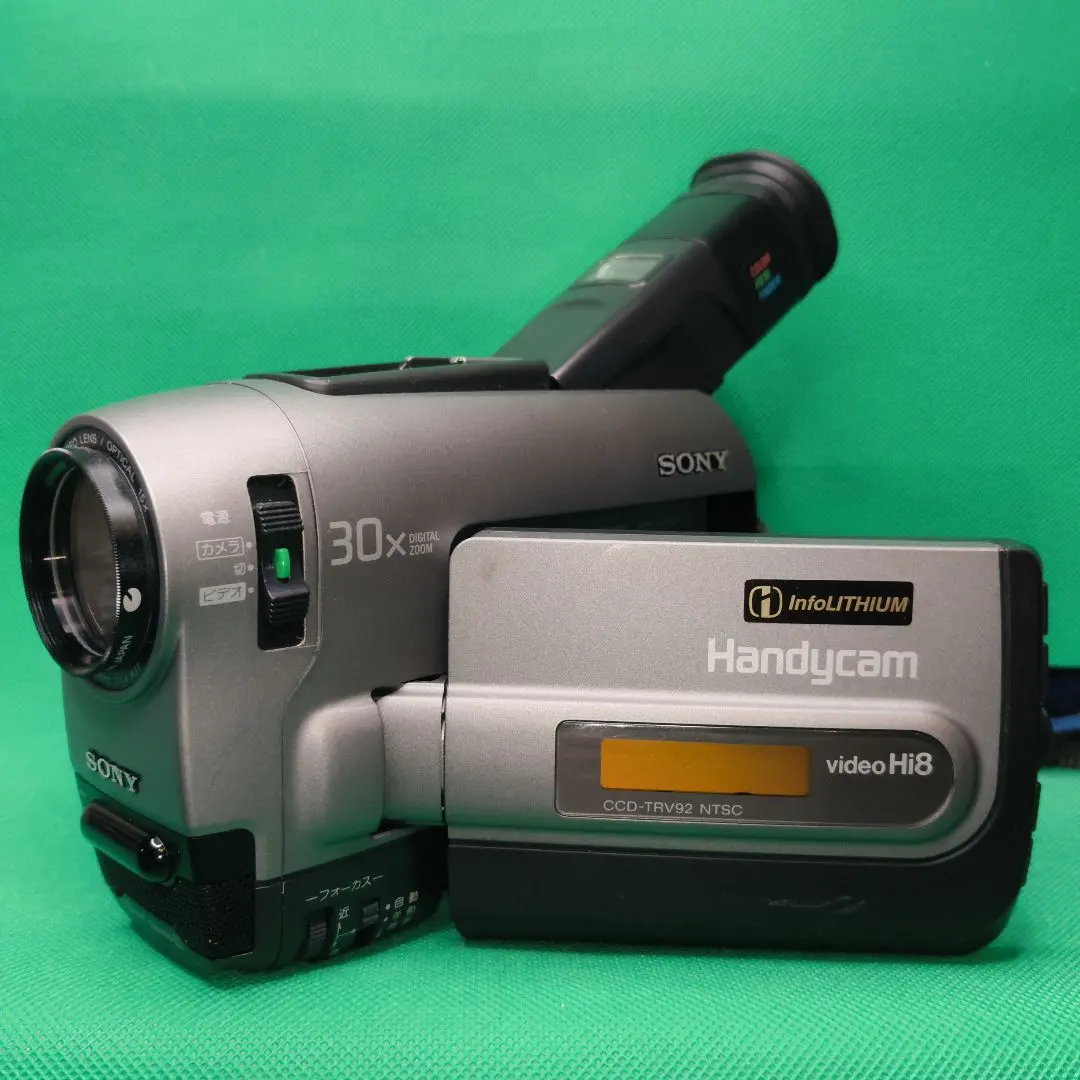 2026年最新】ccd-trv92の人気アイテム - メルカリ