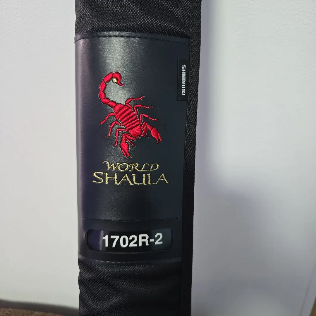 2026年最新】ワールドシャウラ 1653の人気アイテム - メルカリ