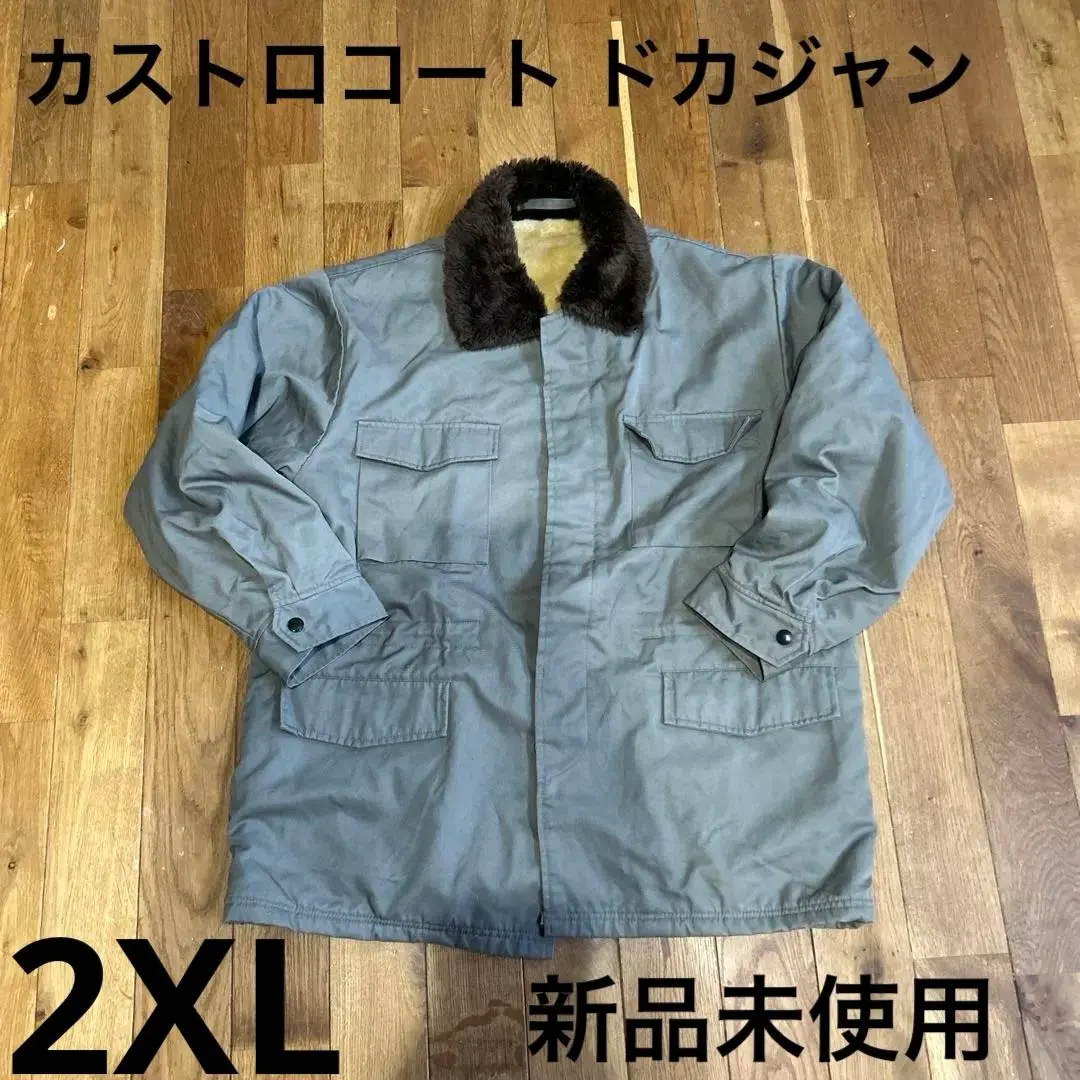 2026年最新】フィデルカストロの人気アイテム - メルカリ