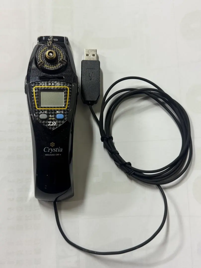 2026年最新】ダイワ クリスティア cr ptの人気アイテム - メルカリ