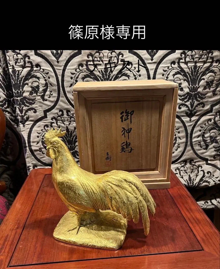 2026年最新】富永直樹の人気アイテム - メルカリ