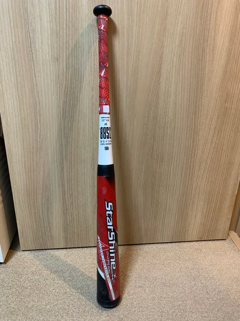 2026年最新】スターシャイン2ndの人気アイテム - メルカリ