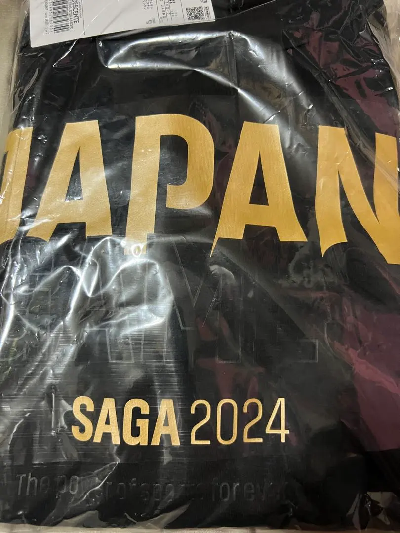 2026年最新】デサント パーカー 国体の人気アイテム - メルカリ