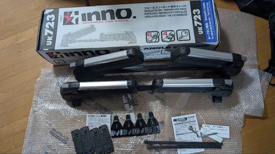 2026年最新】INNO UK723の人気アイテム - メルカリ