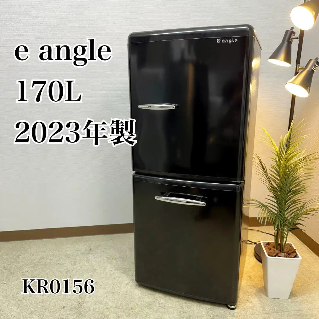 2026年最新】e angle 冷蔵庫の人気アイテム - メルカリ