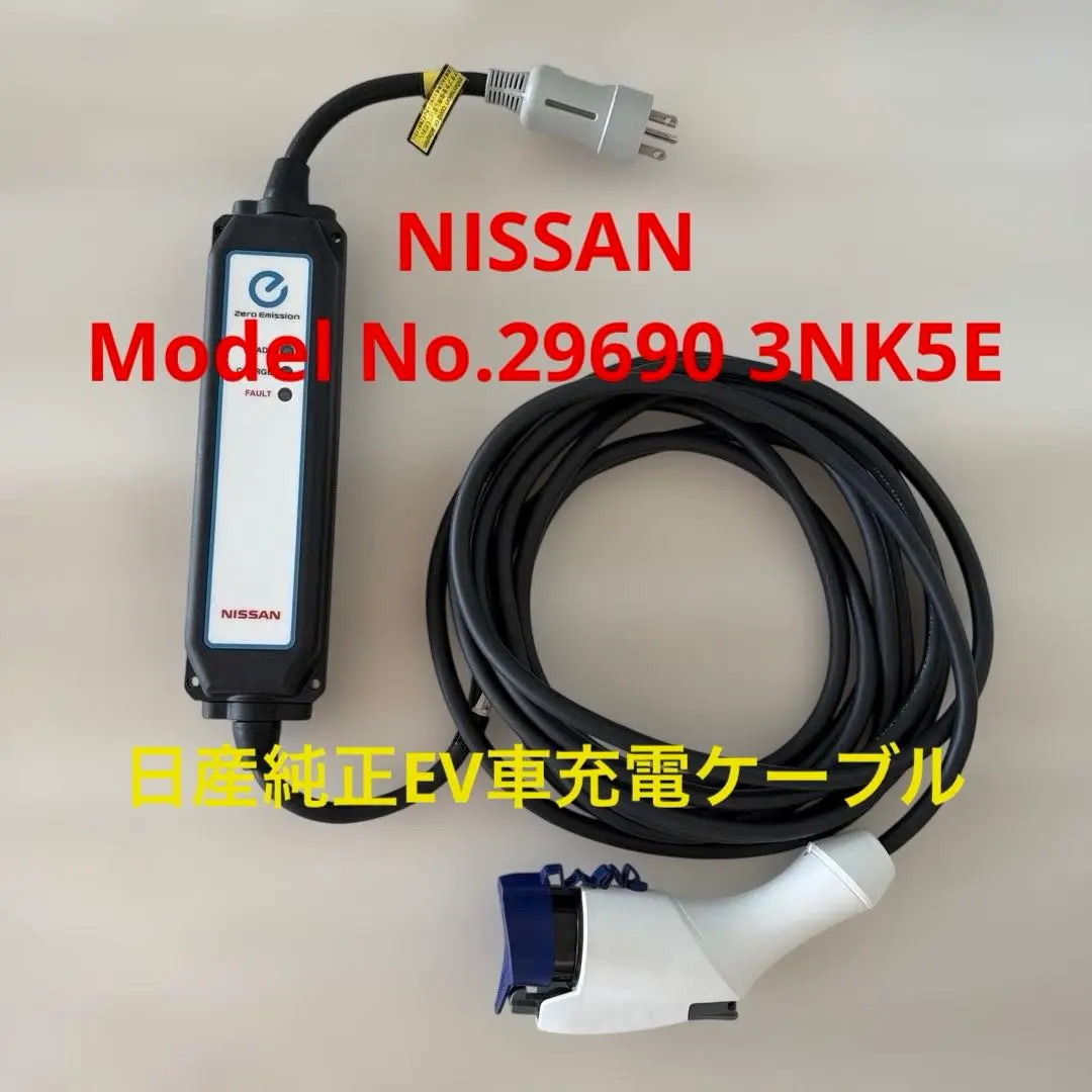 2026年最新】3NK5Eの人気アイテム - メルカリ