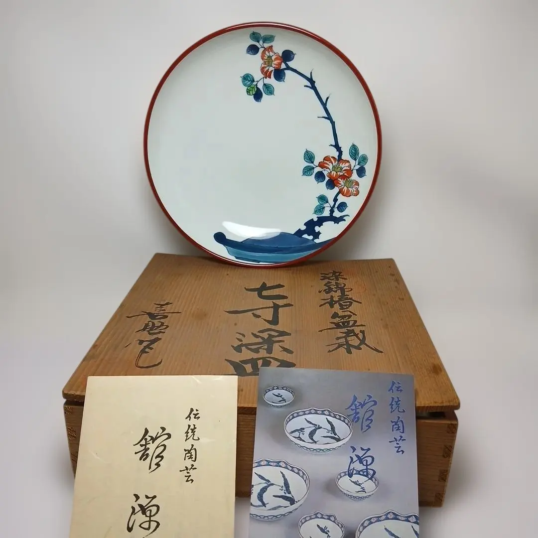 2026年最新】館林喜助の人気アイテム - メルカリ