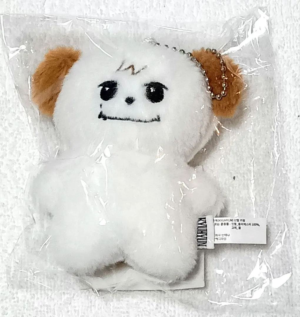 2026年最新】ギュメ キュヒョンの人気アイテム - メルカリ