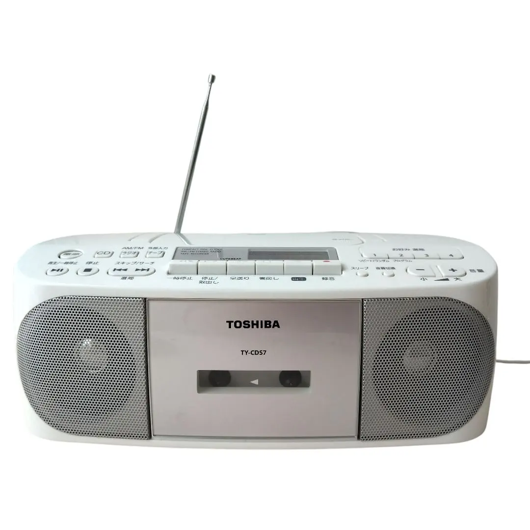 2026年最新】東芝 ty-cds7の人気アイテム - メルカリ