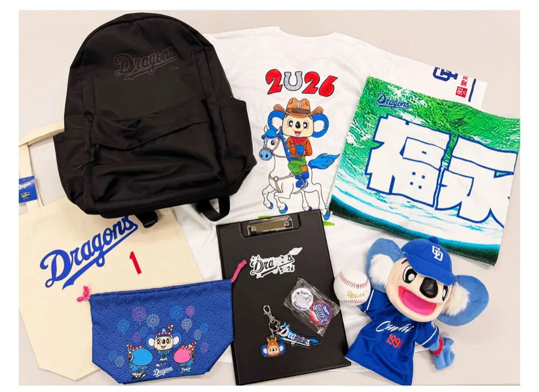 2026年最新】ドラゴンズ応援ボードの人気アイテム - メルカリ