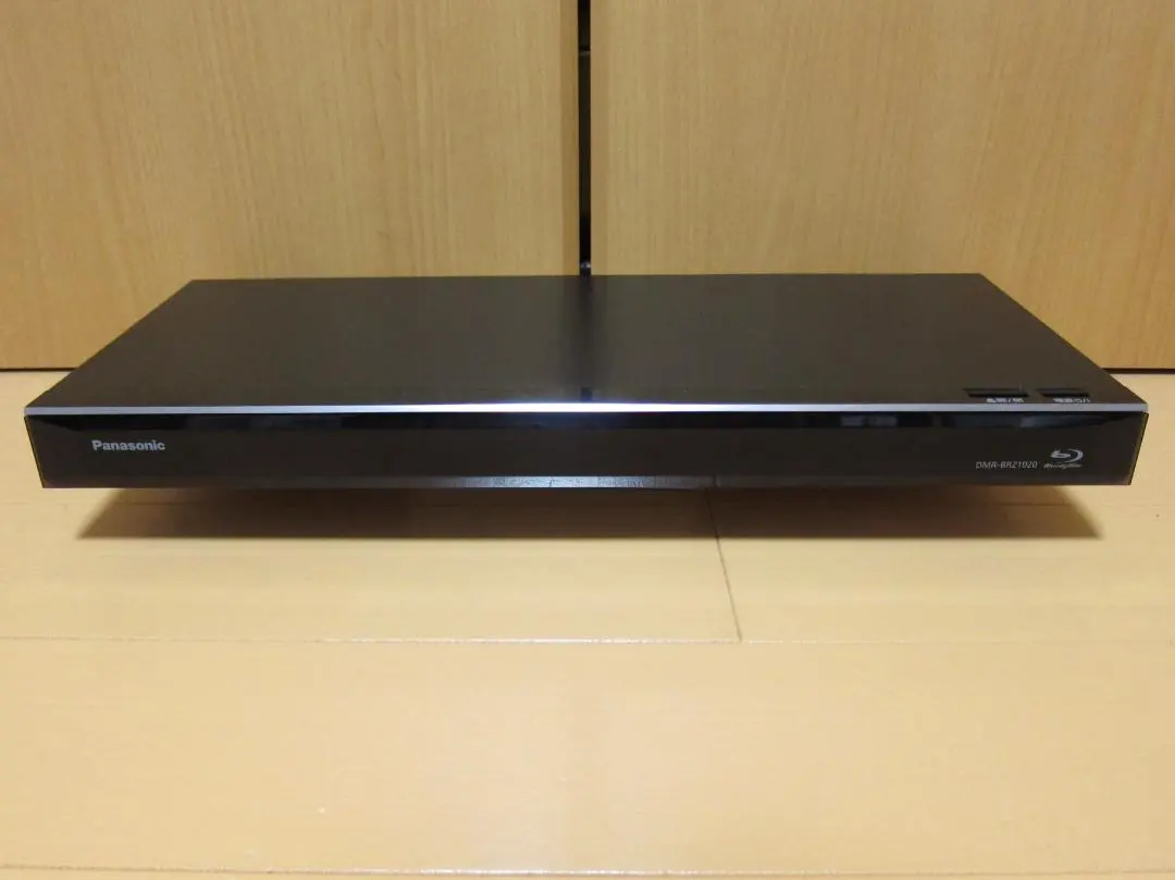 2026年最新】パナソニック diga dmr-brz1020の人気アイテム - メルカリ