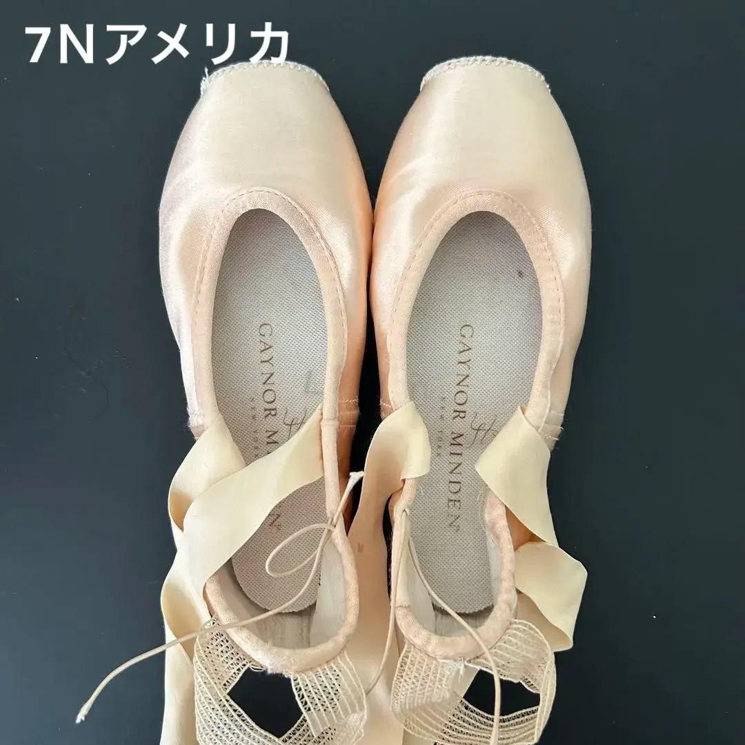 2026年最新】ゲイナーミンデン アメリカ製の人気アイテム - メルカリ