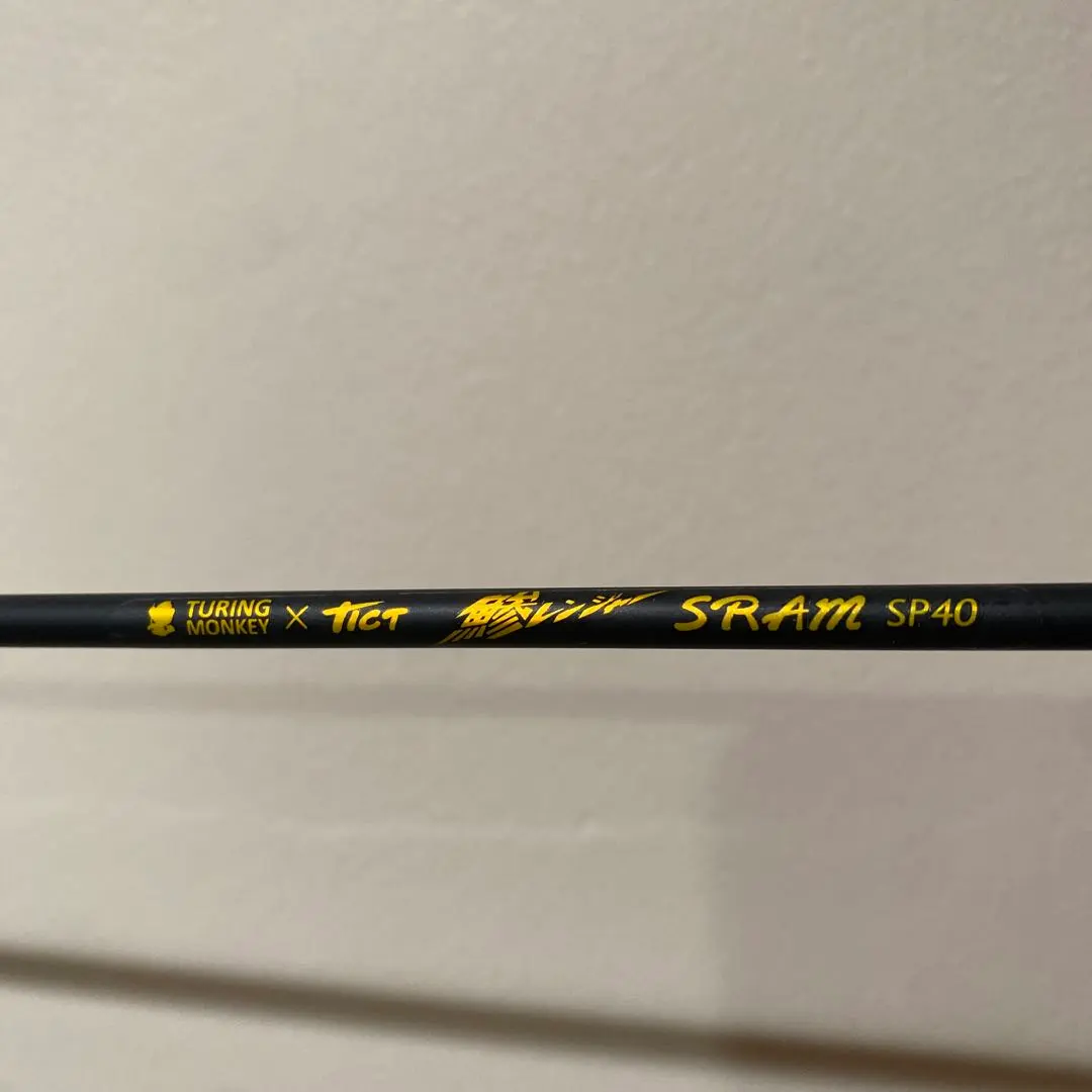 2026年最新】ティクト 鯵レンジャーの人気アイテム - メルカリ