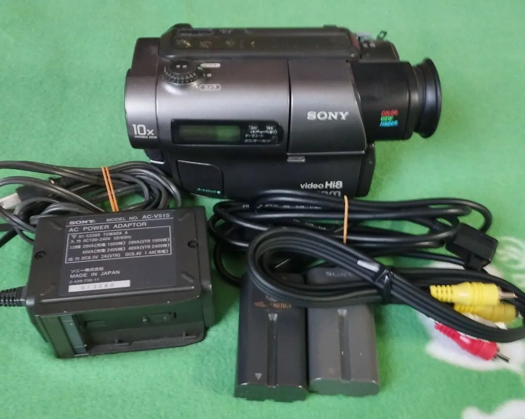 2026年最新】SONY Hi8 CCD-TR705の人気アイテム - メルカリ