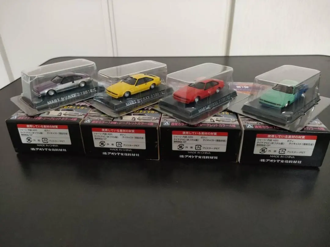 2026年最新】グラチャンコレクション セリカの人気アイテム - メルカリ