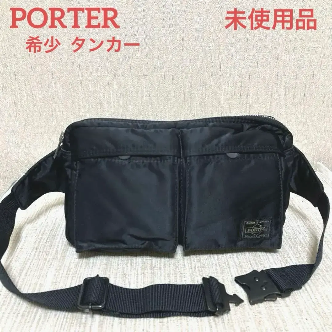 2026年最新】ポーターコブラバックルの人気アイテム - メルカリ