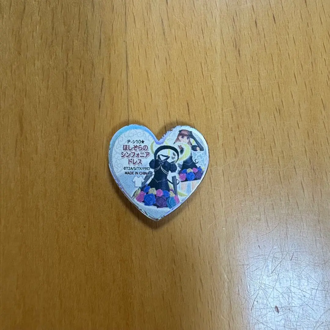 2026年最新】ほしぞらのシンフォニアドレスの人気アイテム - メルカリ