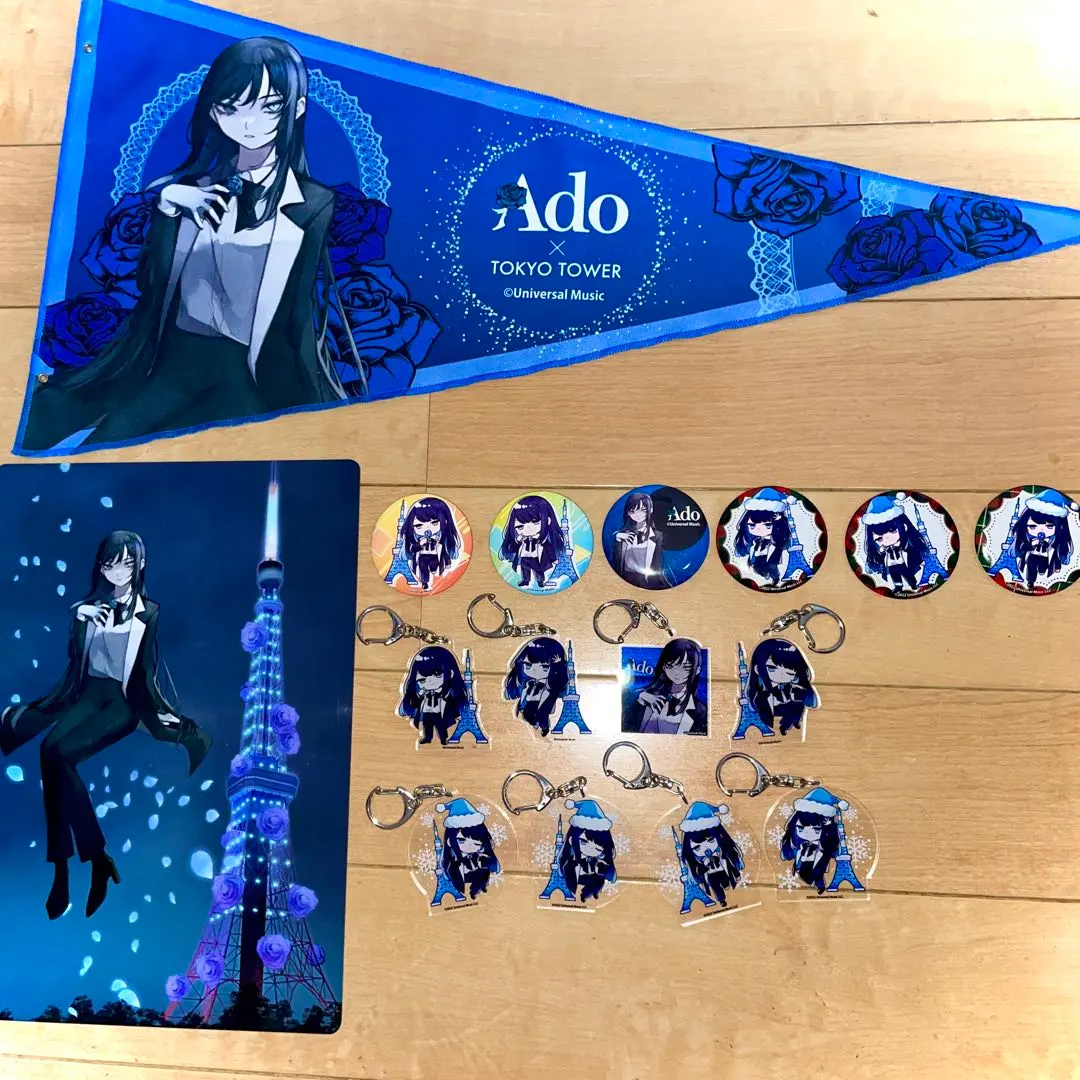 2026年最新】ado アクリルスタンド 東京タワーの人気アイテム - メルカリ