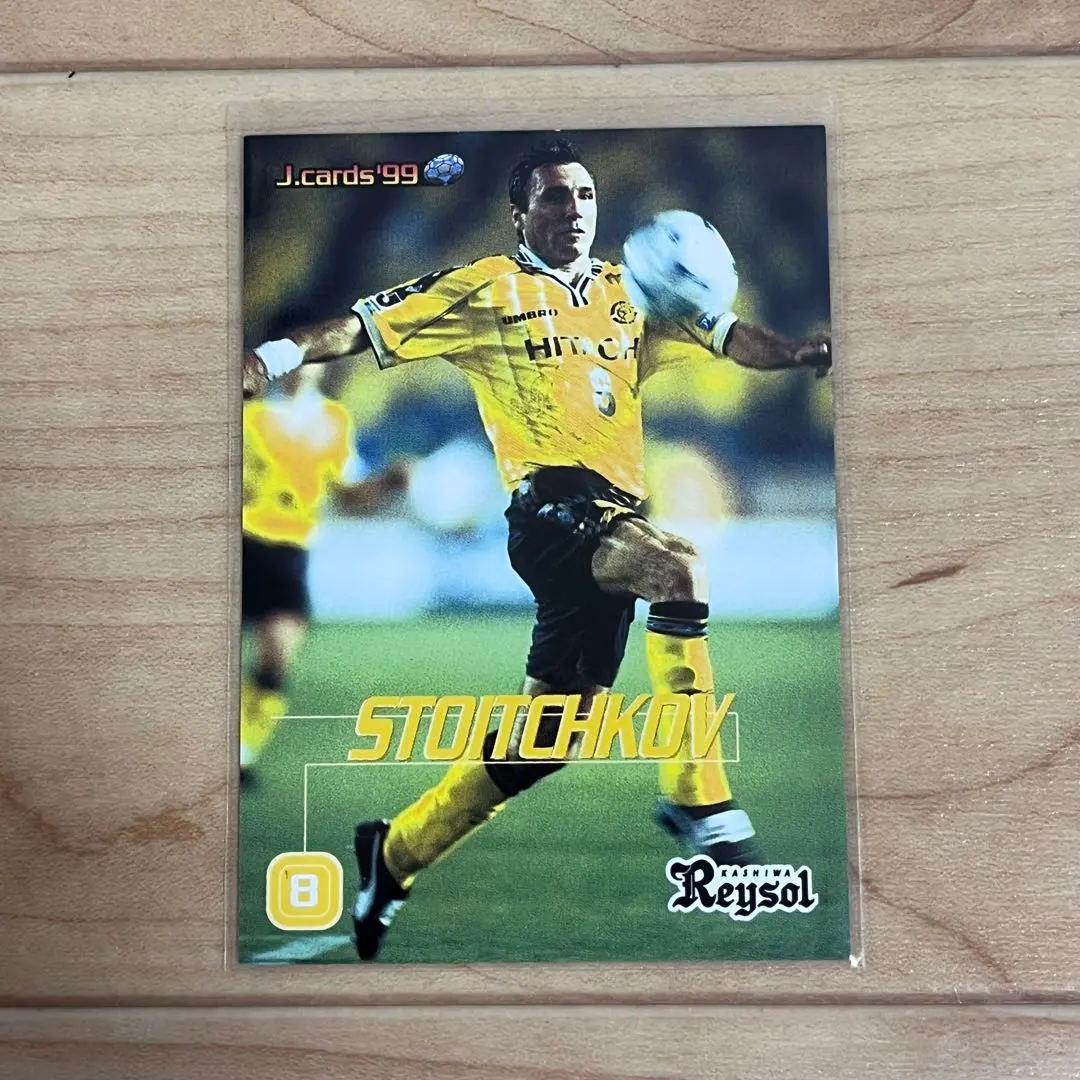 2026年最新】ストイチコフの人気アイテム - メルカリ