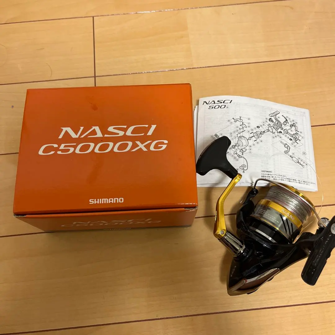 2026年最新】ナスキー c5000xgの人気アイテム - メルカリ