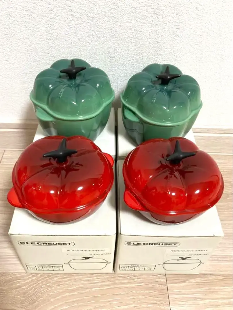 2026年最新】ルクルーゼ ベジタブルの人気アイテム - メルカリ