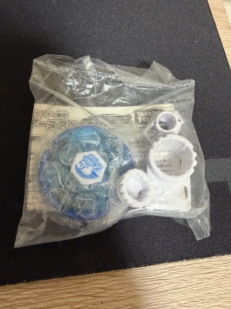 2026年最新】アースアクイラ 145WDの人気アイテム - メルカリ