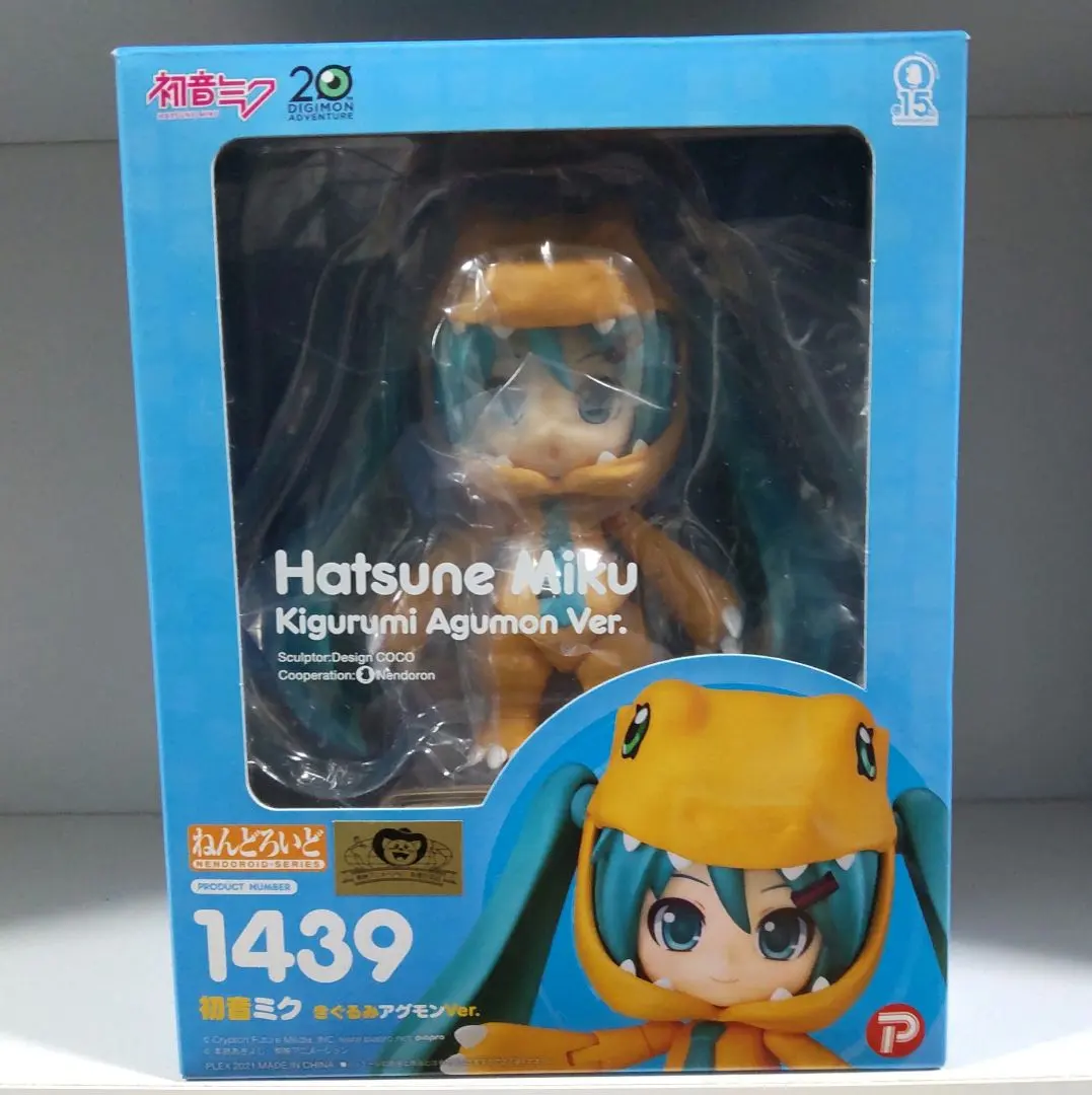 2026年最新】ねんどろいど初音ミクきぐるみアグモンVer_の人気アイテム