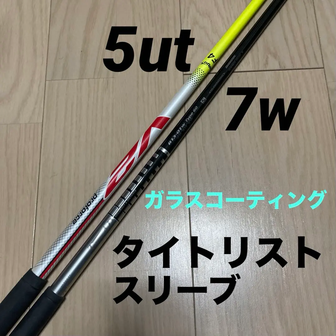 2026年最新】tsi2 ユーティリティ 24の人気アイテム - メルカリ