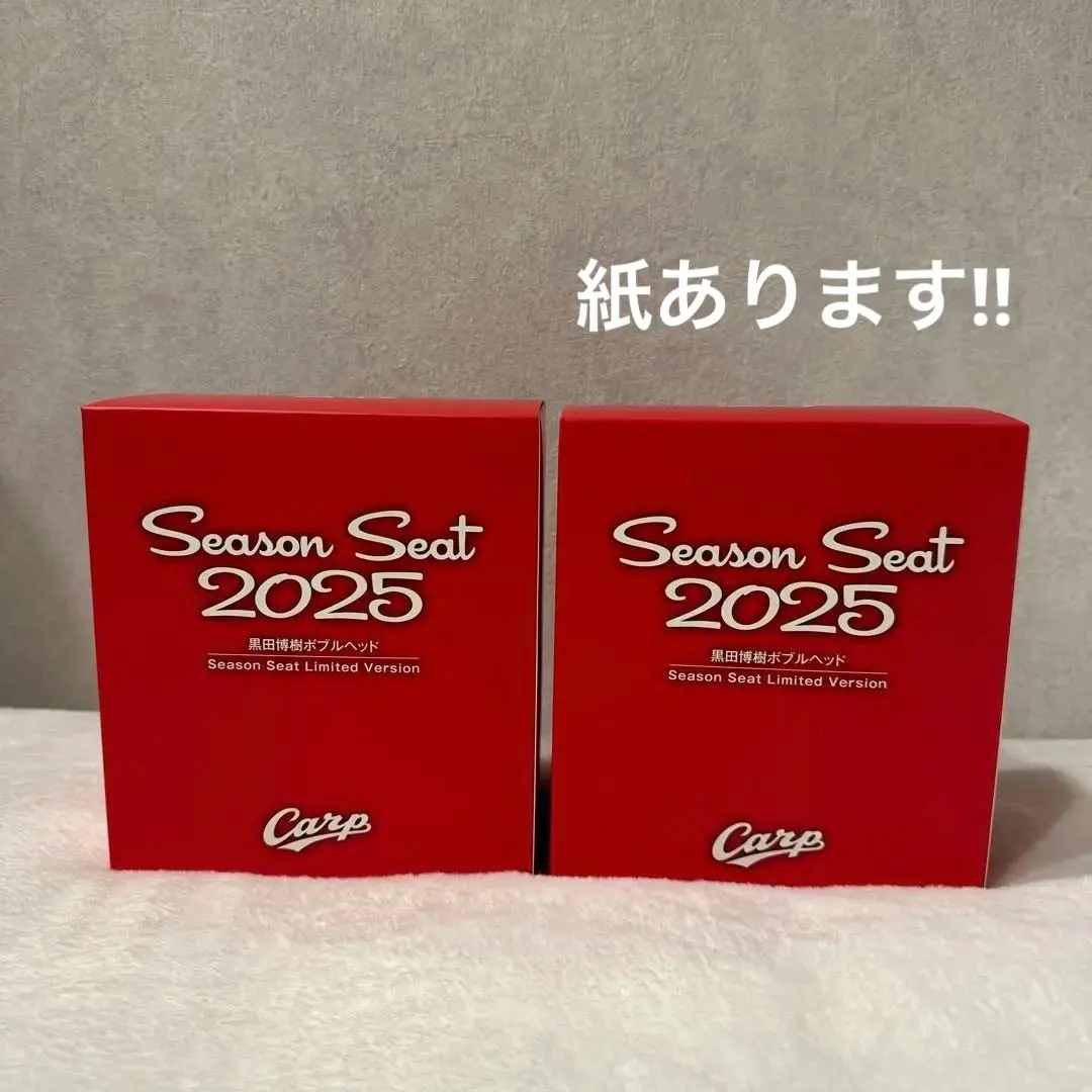 2026年最新】黒田博樹 ボブルヘッドの人気アイテム - メルカリ