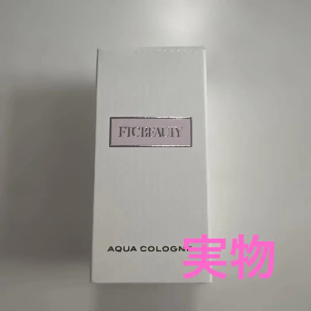 2026年最新】君島十和子香水の人気アイテム - メルカリ