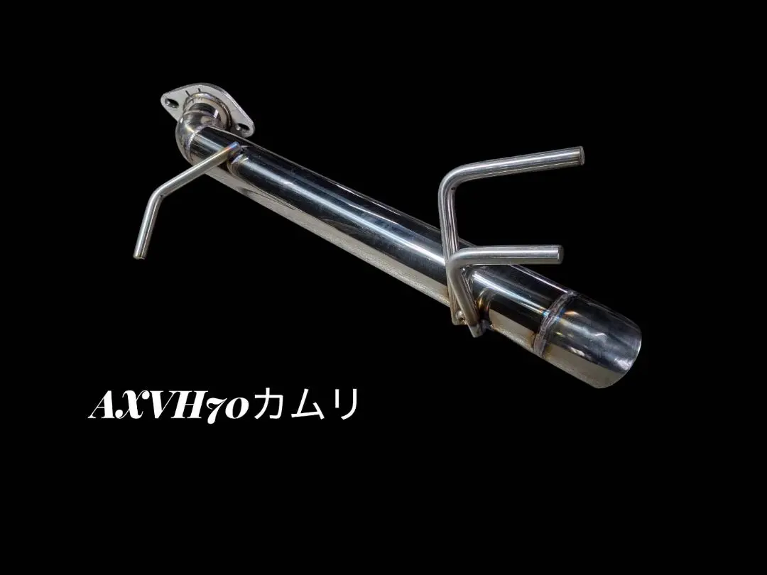 2026年最新】70カムリ マフラーの人気アイテム - メルカリ