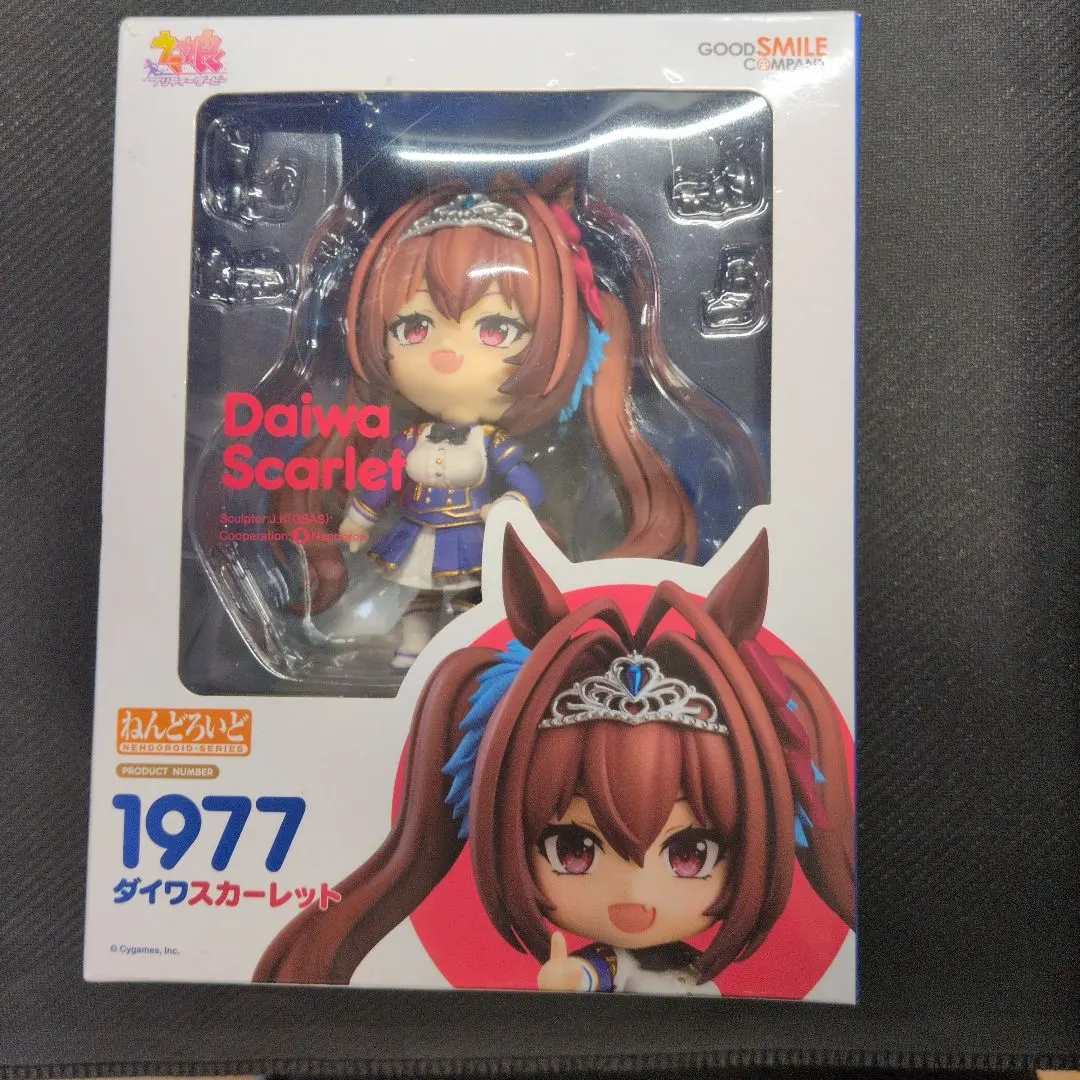 2026年最新】ねんどろいど ダイワの人気アイテム - メルカリ