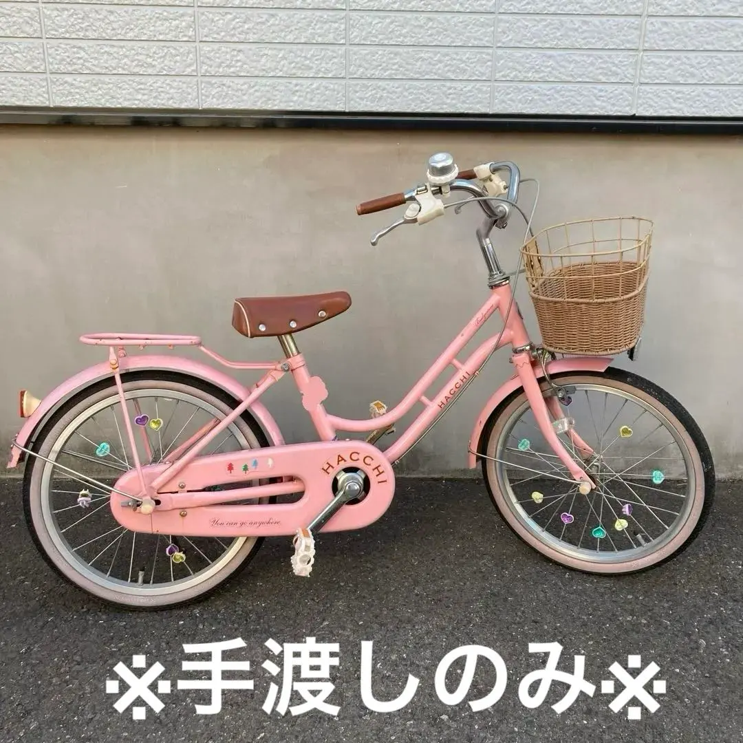 2026年最新】ブリヂストン ハッチの人気アイテム - メルカリ