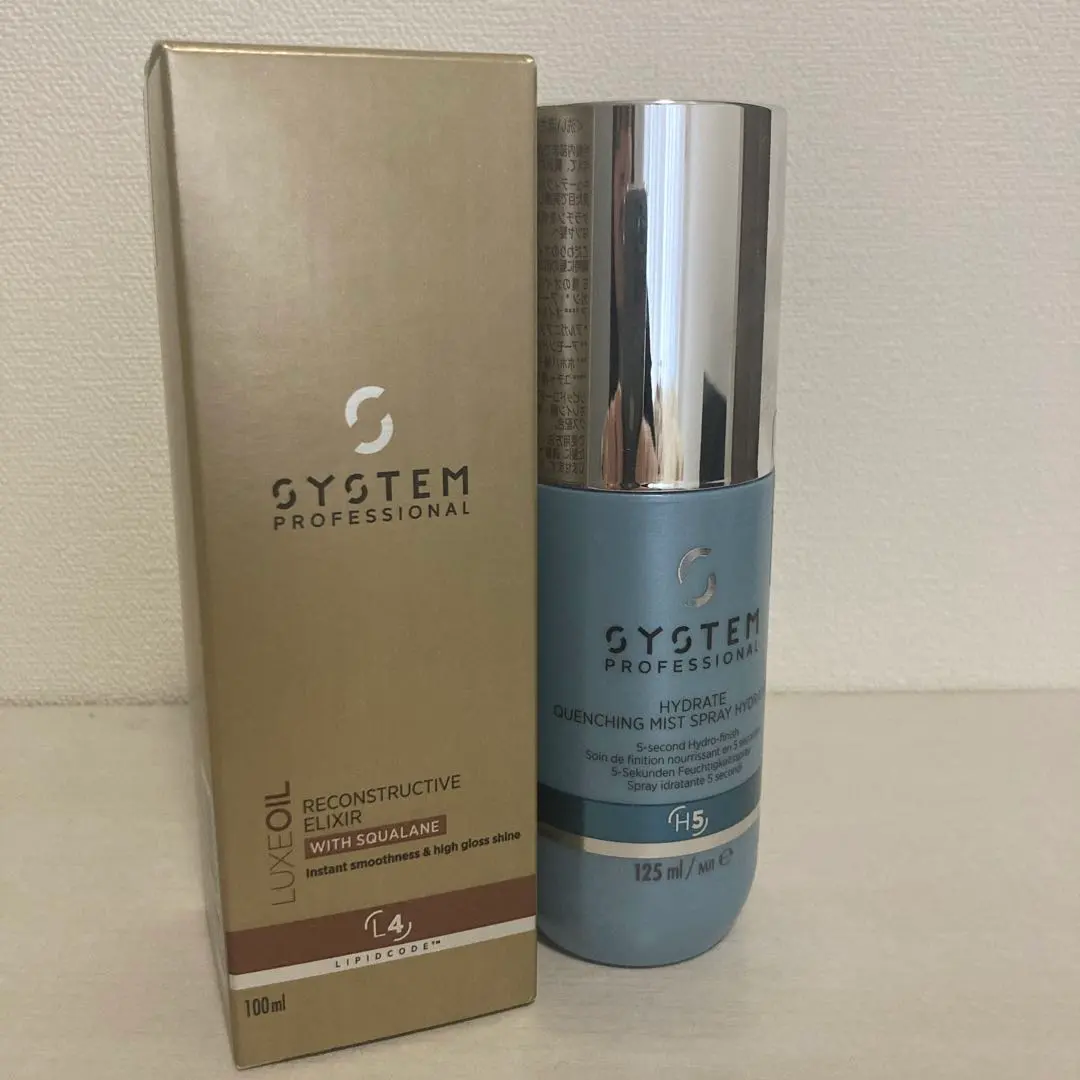 2026年最新】ハイドレイト クエンチングミストの人気アイテム - メルカリ