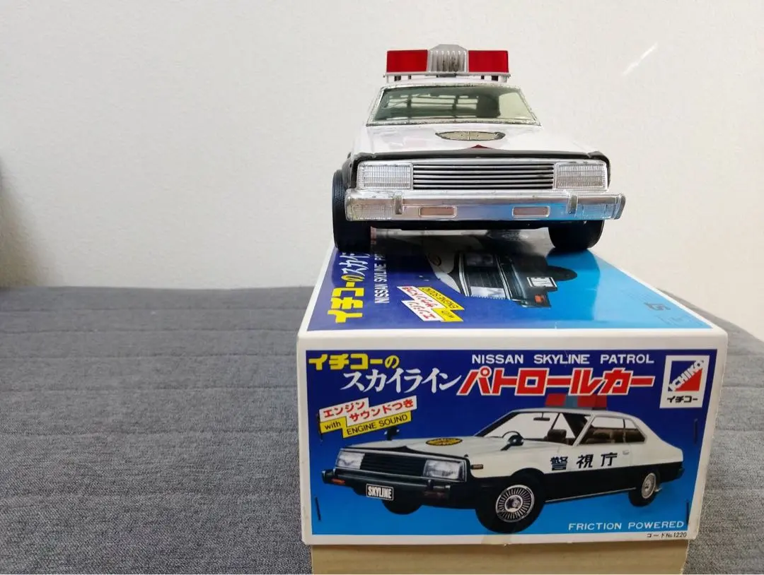 2026年最新】ブリキ スカイラインの人気アイテム - メルカリ