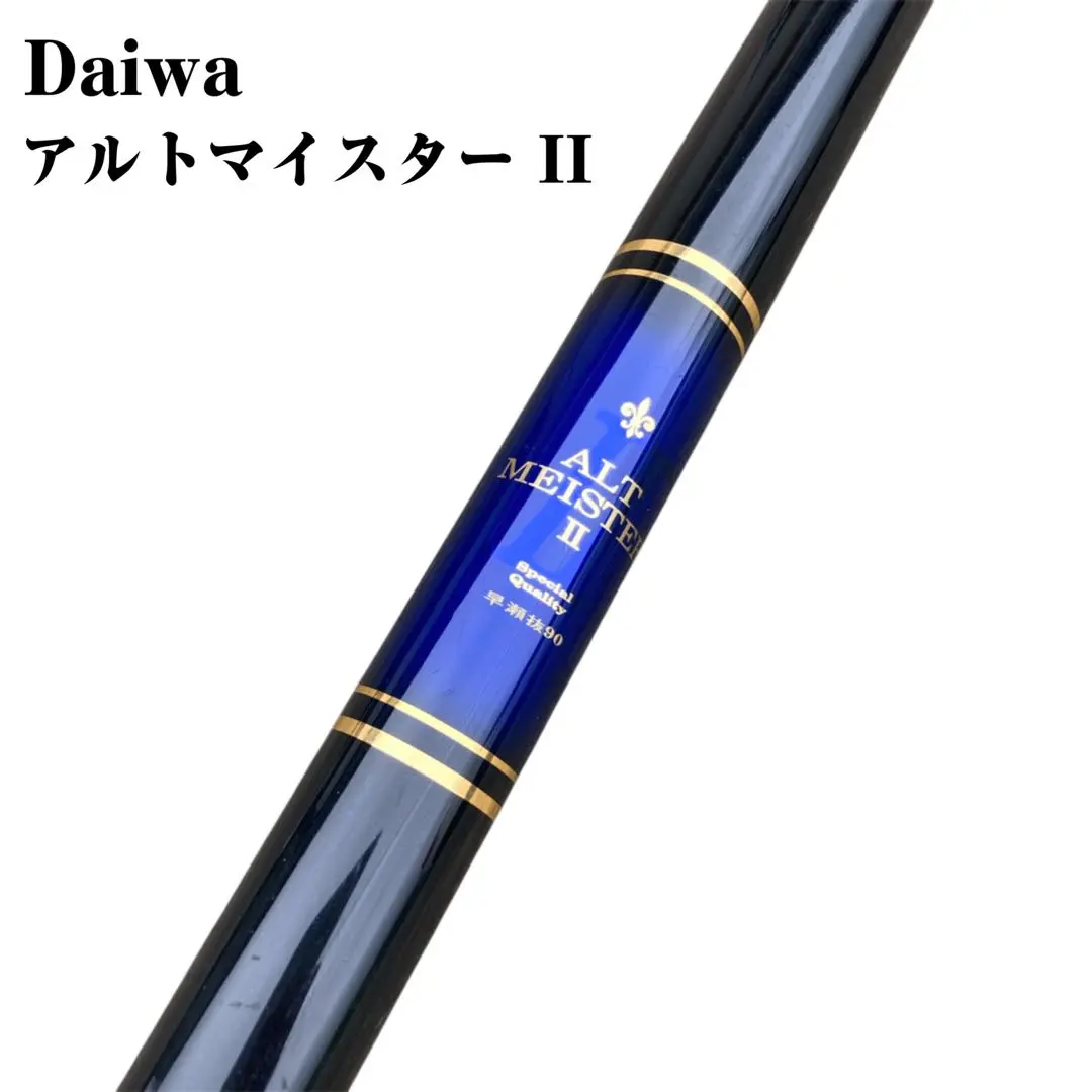 m21184642771_1.jpg?1763263031