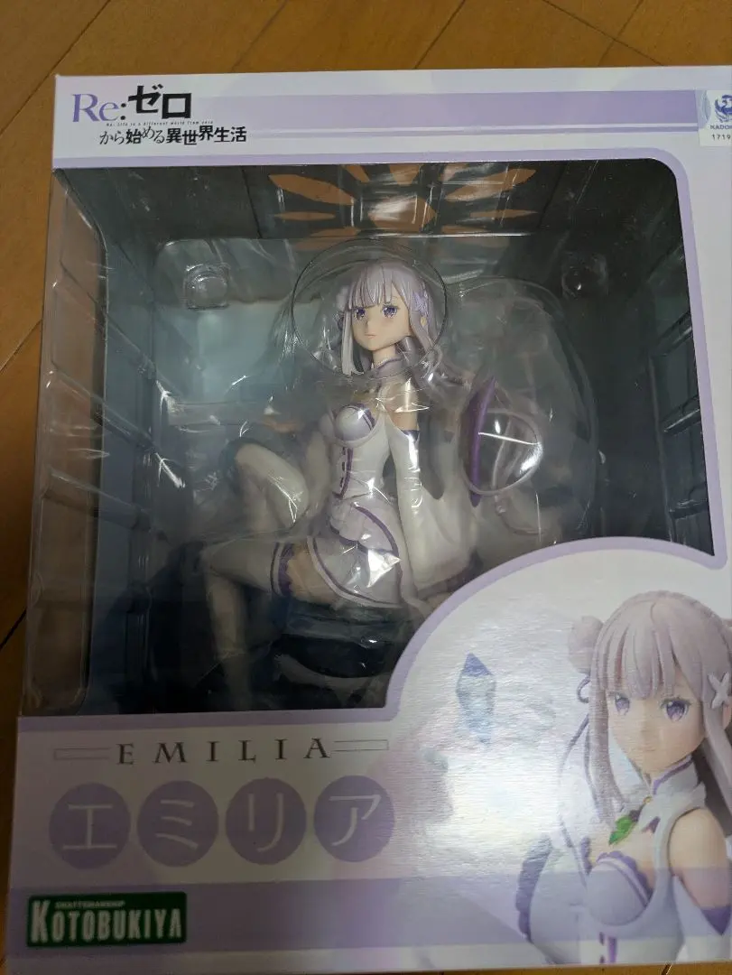 2026年最新】エミリア フィギュア コトブキヤの人気アイテム - メルカリ