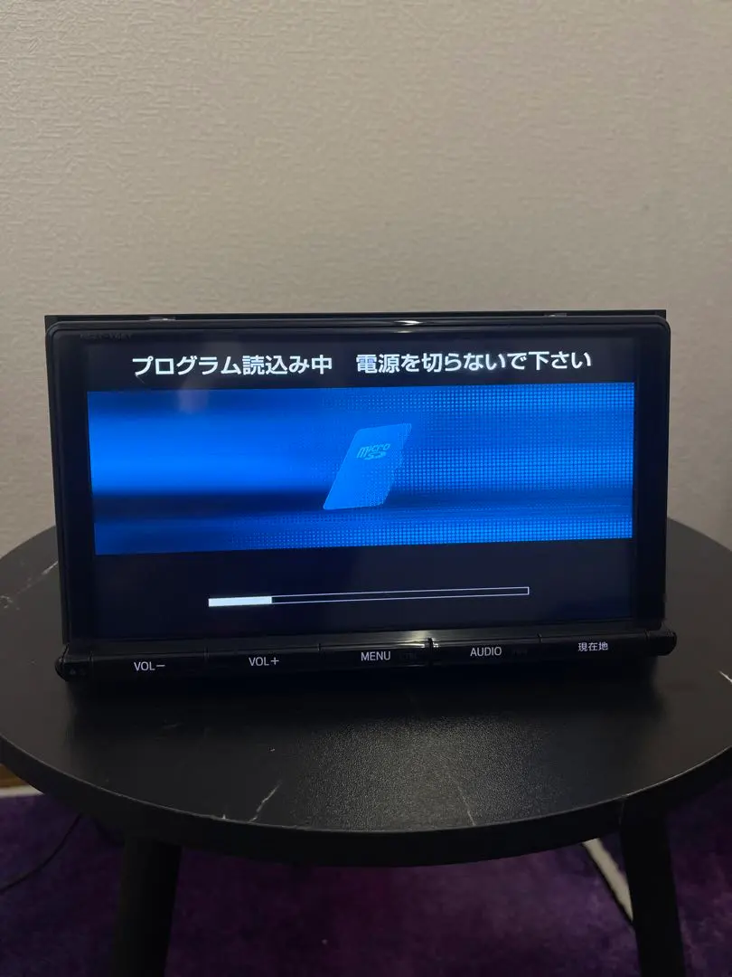 2026年最新】nszt-y66t 地図の人気アイテム - メルカリ