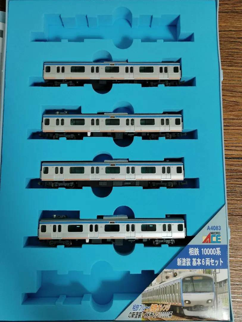 2026年最新】相模鉄道 10000系の人気アイテム - メルカリ