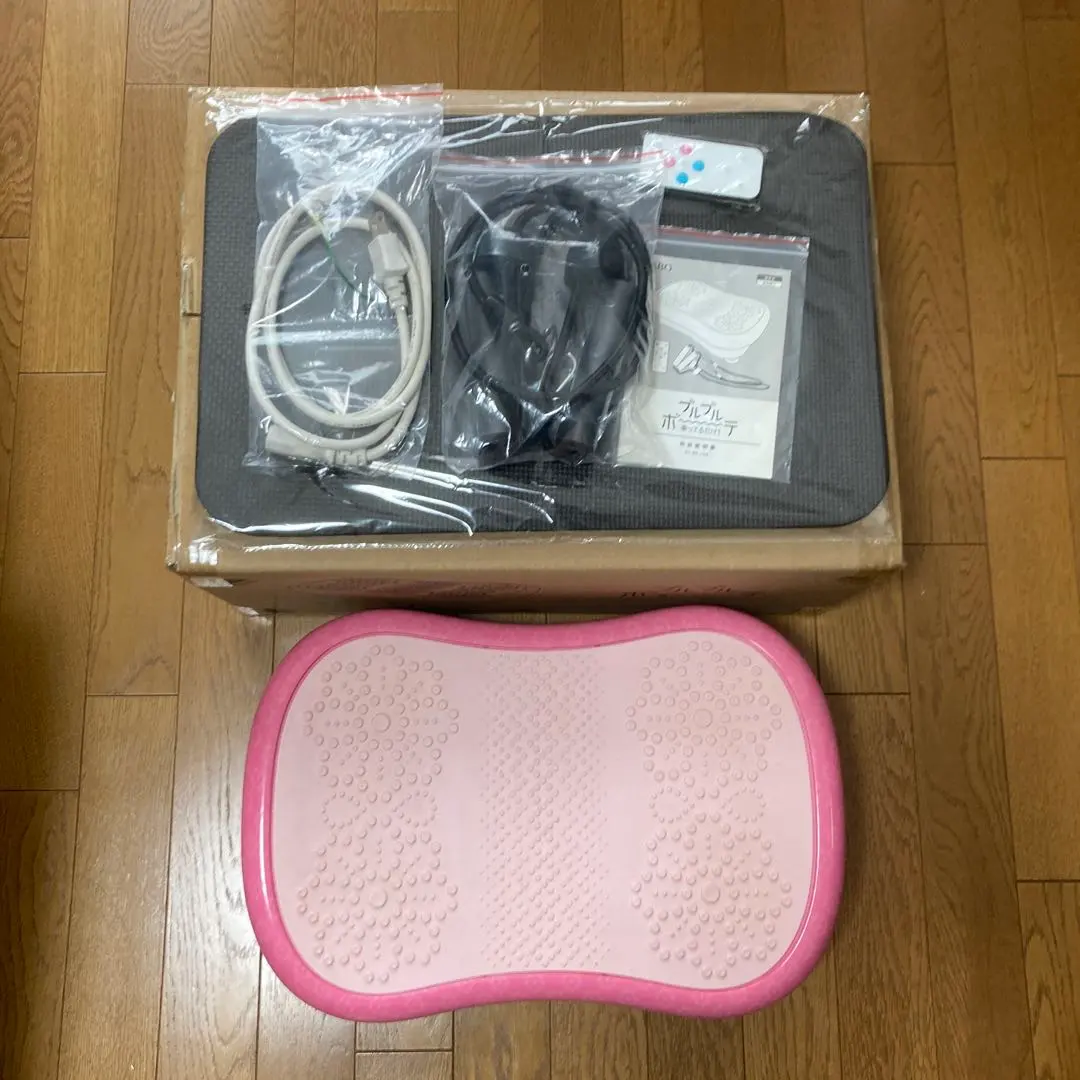 2026年最新】ブルブルボーテの人気アイテム - メルカリ