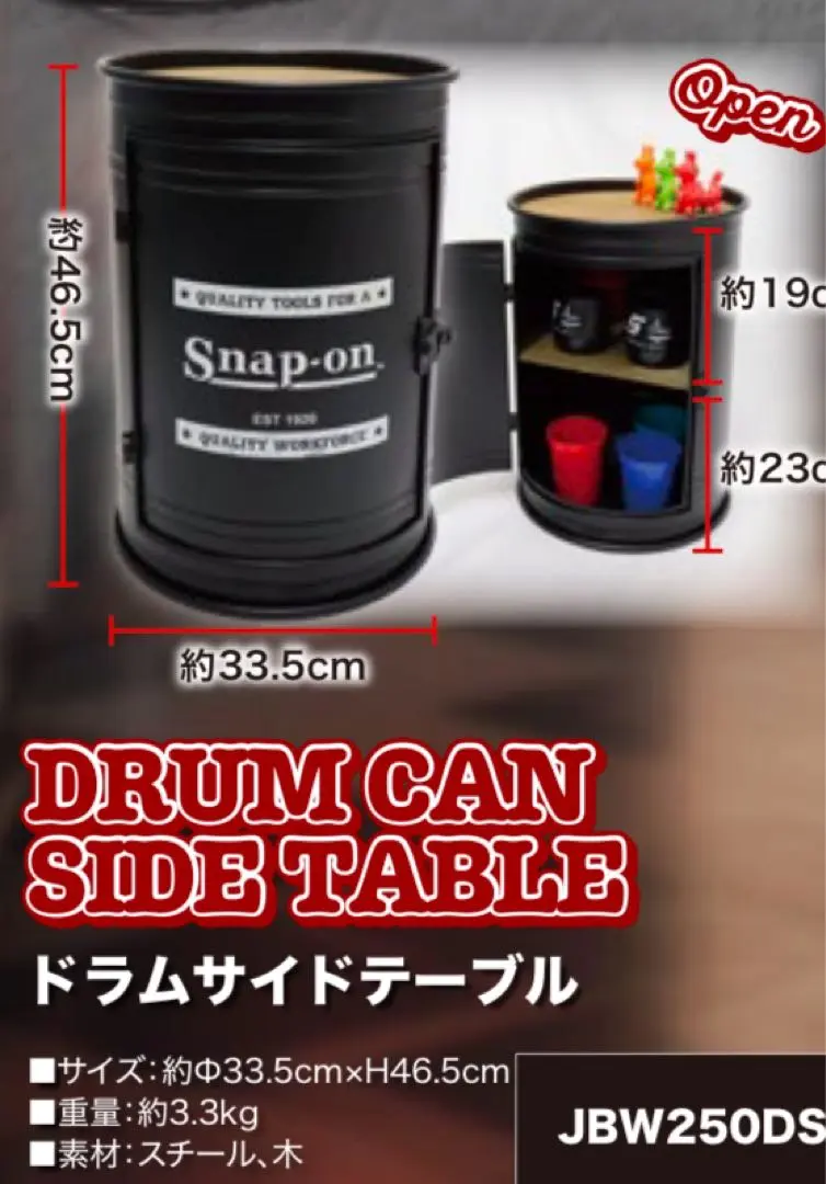 2026年最新】スナップオン チェアの人気アイテム - メルカリ