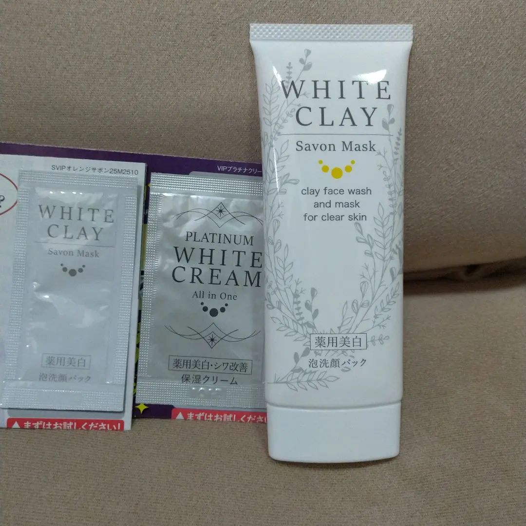 2026年最新】ルソイル プラチナホワイトクリームの人気アイテム - メルカリ